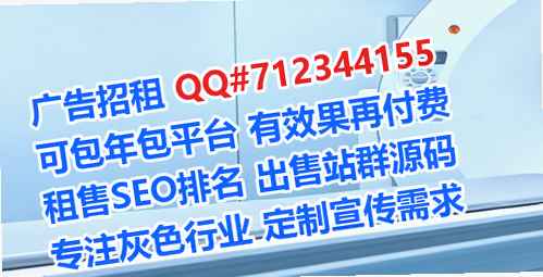 北屯卵源广告工作室